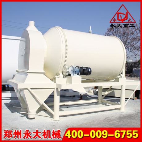 小型?；⒅闊o機(jī)保溫砂漿設(shè)備